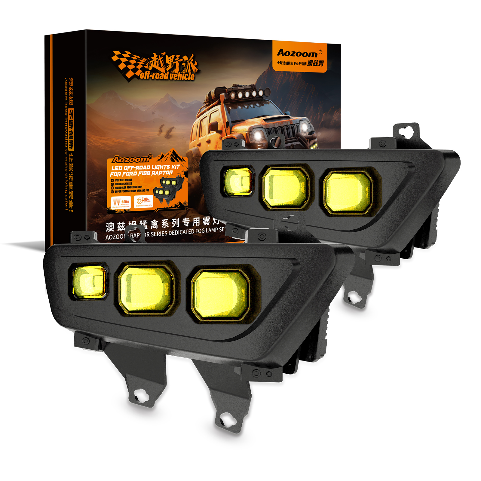 Aozoom F-Raptor Fog Light for Ford F150/Bronco Raptor image 1